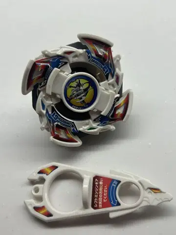 드라군 GT 폭전 슈트 베이블레이드 BEYBLADE 드라군