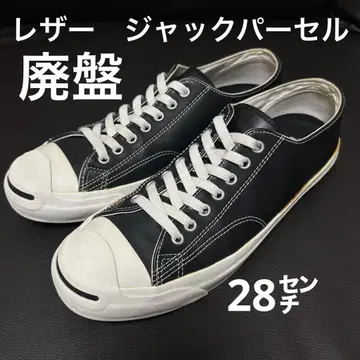 [ 레어 단종 새상품급 ] converse 잭퍼셀 가죽 블랙 28cm