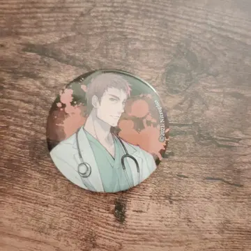 Nitrochiral 슬로우 데미지 무라세 핀즈