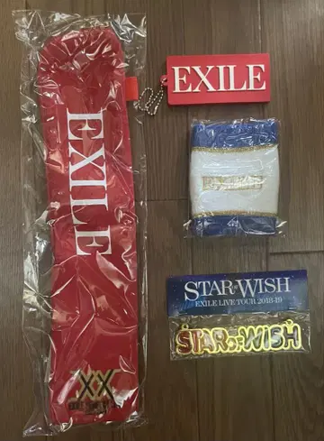 EXILE 굿즈 세트 STAR OF WISH