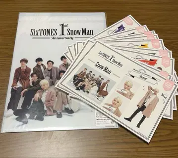 SnowMan 1주년 스티커&클리어 파일 세트