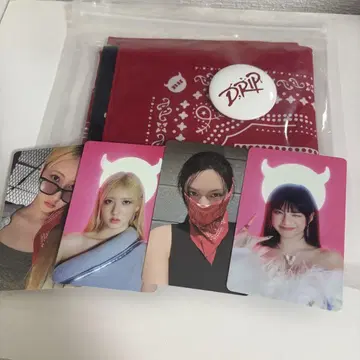 BABYMONSTER DRIP 반다나 트레카 세트