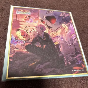 프로세카 카미시로 루이 색지 36A