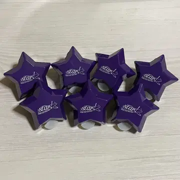 star!! 시마 링 라이트