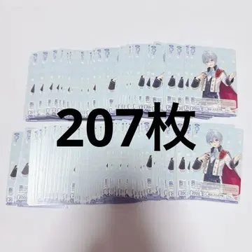 코론 군 바이스