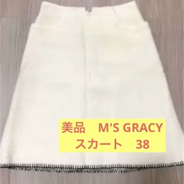 새상품급 M 엠즈 그레이시 스커트 38