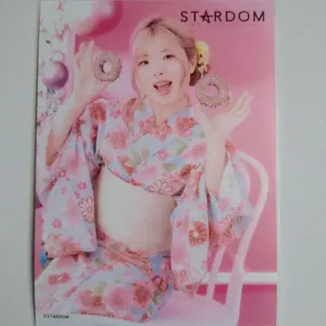 2L판 스타덤 리안 로손 프린트 서비스 유카타 브로마이드