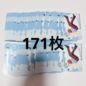 코론 군 바이스