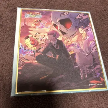 프로세카 카미시로 루이 색지 36A