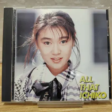 후지이 이치코 ALL THAT ICHIKO 베스트