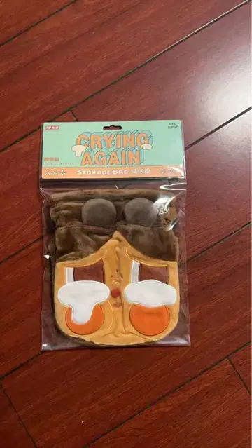 POPMART CRY BABY Storage Bag 파우치