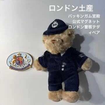 [ 새상품급 ] 런던 기념품 마그넷 테디베어