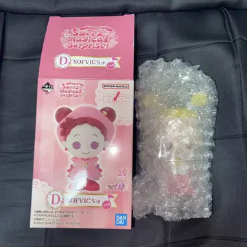 오쟈마녀 도레미 제일복권 D상 하나짱