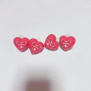 사토미 군 링 라이트
