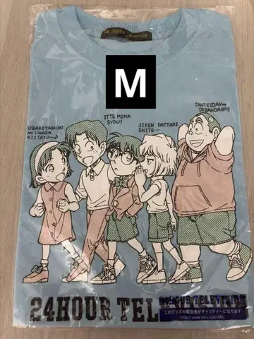 명탐정 코난 셔츠 스카이블루 M 사이즈 24시간 TV