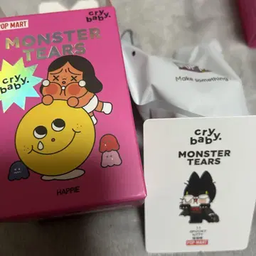 [ SPOOKY KITTY ] MONSTER TEARS crybaby