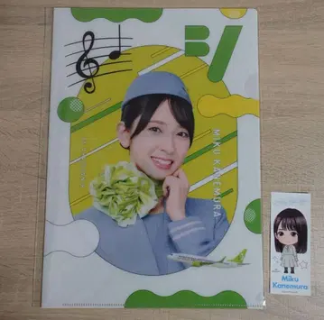 카네무라 미쿠 소라시도에어 A4 클리어 파일 덤 포함