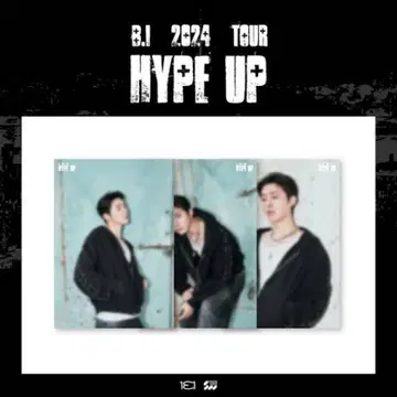 새상품 B.I 한빈 - 2024 HYPE UP 포스터 세트