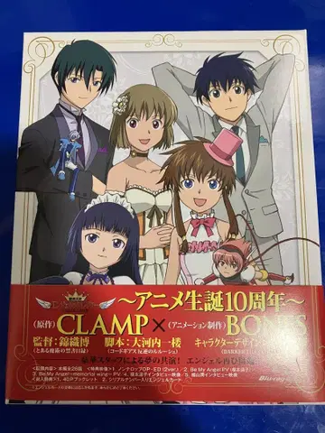 기동천사 엔젤릭 크림슨 Blu-ray BOX