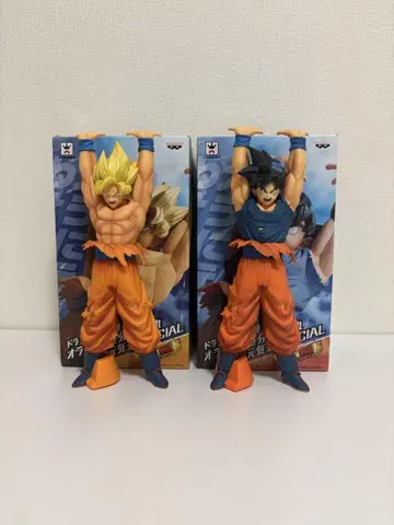 드래곤볼 손오공 원기옥 피규어 세트 박스 포함