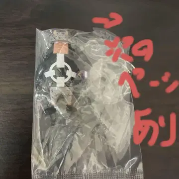 원피스 열매 onepiece 바솔로뮤 쿠마 베가펑크