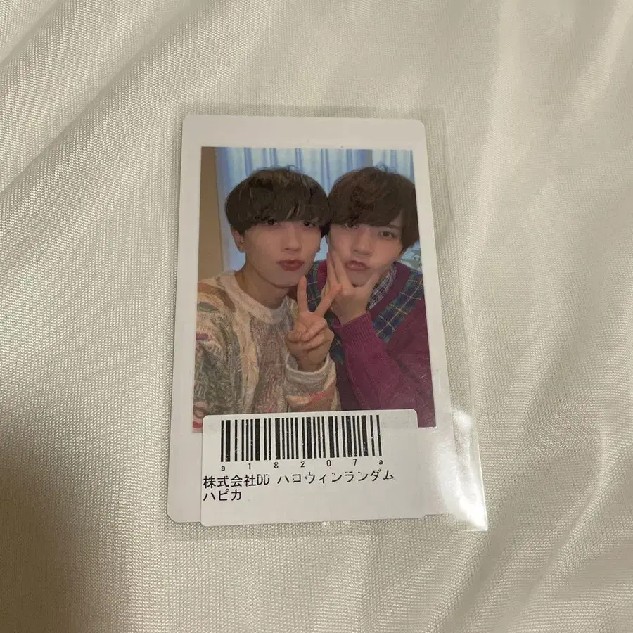 1번째 상품 이미지