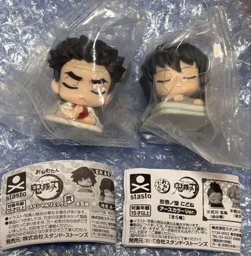 오네무탄 귀멸의 칼날 토키토 무이치로 히메지마 교메이