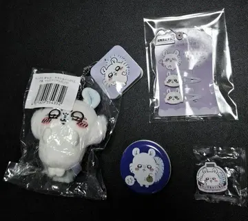 [ 미사용 새상품 ] 치이카와 (먼작귀) 모몽가 일괄