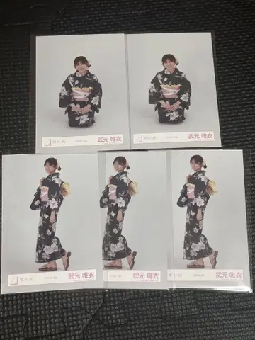 타케모토 유이 2025 유카타