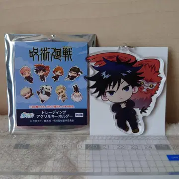 주술회전 오코치! 트레이딩 아크릴 키링