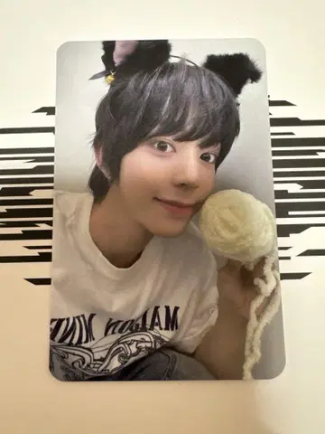 AHOF 트레이딩 카드 즈안