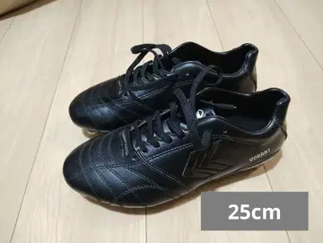 볼라트 3 ACADEMY SUPERWIDE 험멜 스파이크
