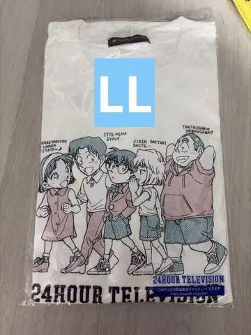 24시간 TV 명탐정 코난 셔츠 화이트 LL