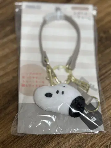 PEANUTS 스누피 스마트 키 참 마스코트 포함
