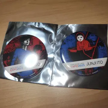 오사카 간사이 만박 회장 한정판 이토 준지 랜덤 캔뱃지 2종 세트