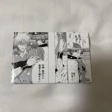 신테니 명장면 컬렉션 캔뱃지 니오 아토베
