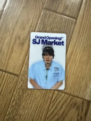 SUPERJUNIOR 규현 트레이딩 카드