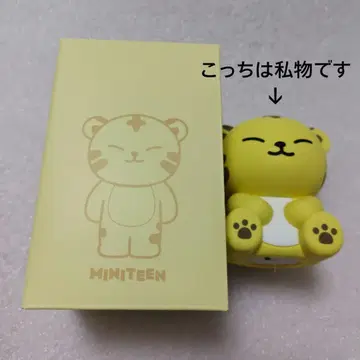 MINITEEN MOOD LAMP 무드 램프 탐탐 호시
