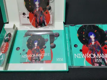 리메 앨범 NEW ROMANCER 2