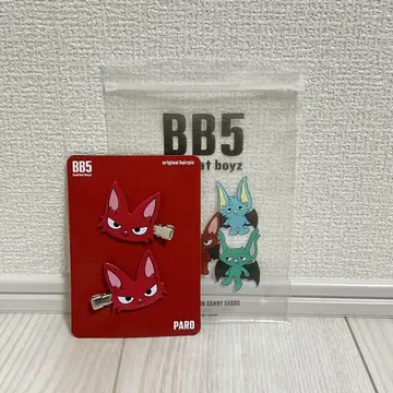 [ 새상품 ] 코무돗토 BB5 헤어핀 PARO