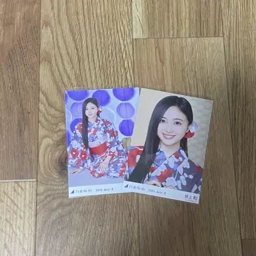 노기자카46 이노우에 와카 유카타 2025 브로마이드 앉은 모습