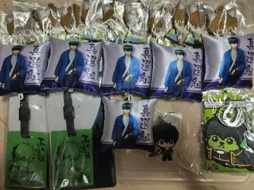 은혼 히지카타 스트랩 세트