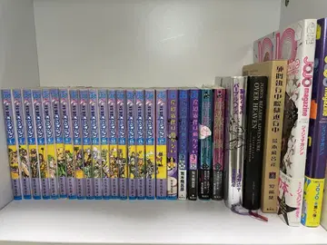 죠죠 코믹스 6~8부 & 덤 포함