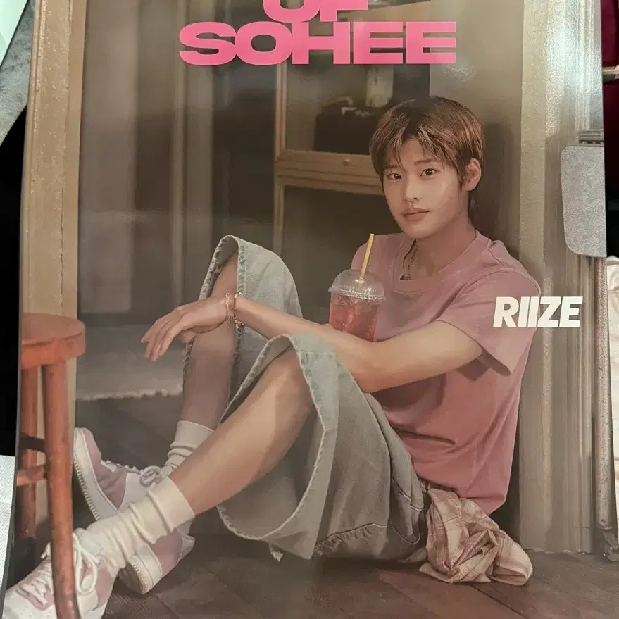 RIIZE | 라이즈 (Sealed) Riize Mega Coffee Mega Poster Bulk