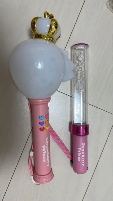 스토푸리 응원봉
