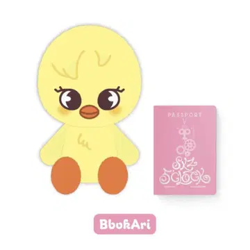 SKZOO StrayKids 스키즈 필릭스 포가리 테디베어 인형