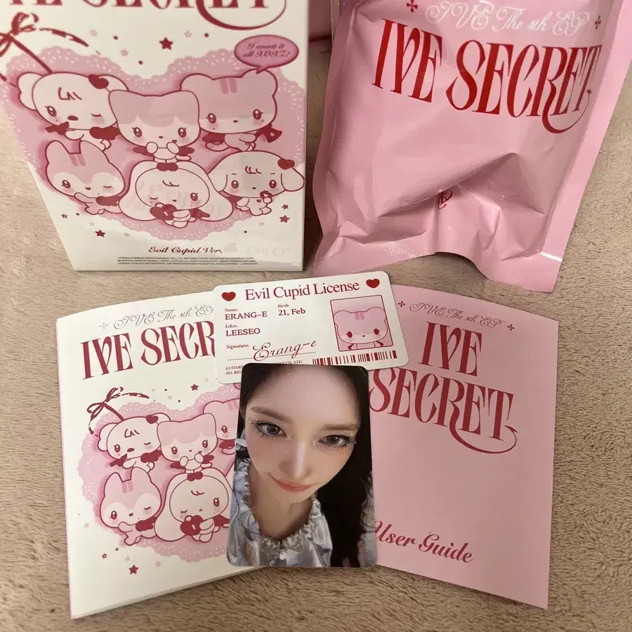IVE レイ Evil Cupid ぬいぐるみ　キーホルダー 韓国限定 IVE SECRET EVIL CUPID レイ ぬいぐるみ キーリング 韓国 - メルカリ