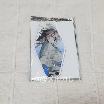 종원의 비르슈 호텔 키링 이브 낭독극 종빌