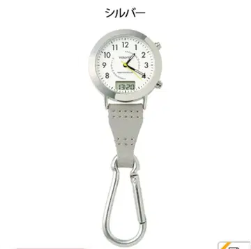 너스워치