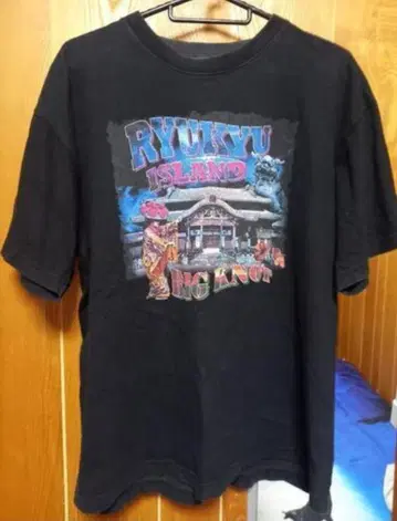 빈티지 RYUKYU ISLAND T셔츠 의류 빈티지 한정품